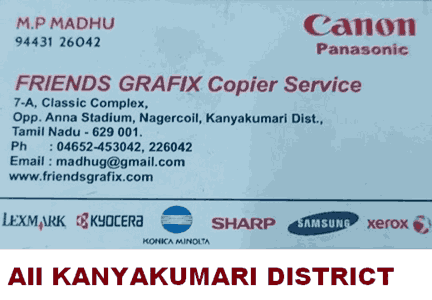 Friends Grafix Xerox Machine Dealers in kanyakumari
